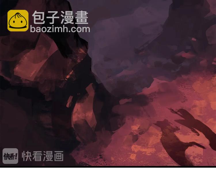 拔劍九億次 - 第0+1話 綁架式穿越(4/10) - 2