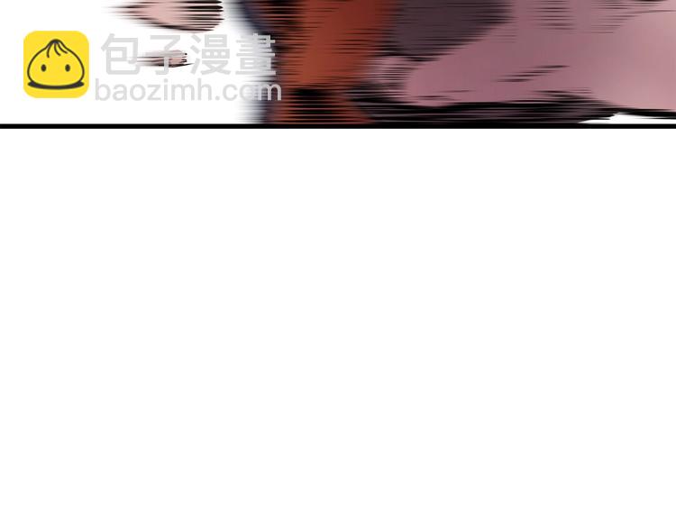 拔劍九億次 - 第0+1話 綁架式穿越(5/10) - 5