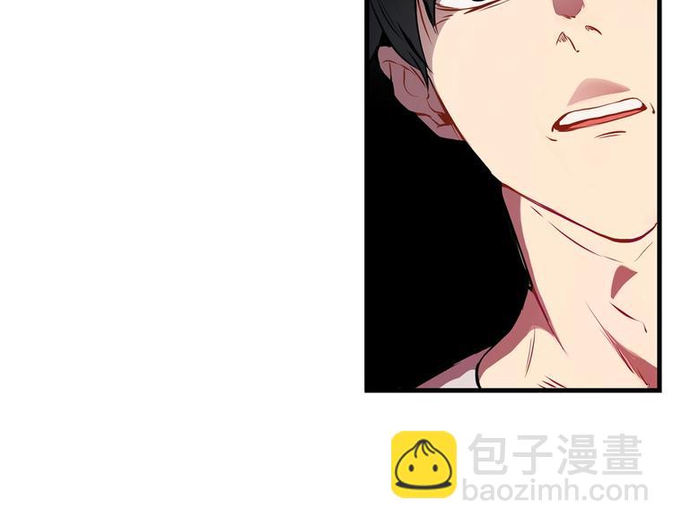 拔劍九億次 - 第0+1話 綁架式穿越(5/10) - 4