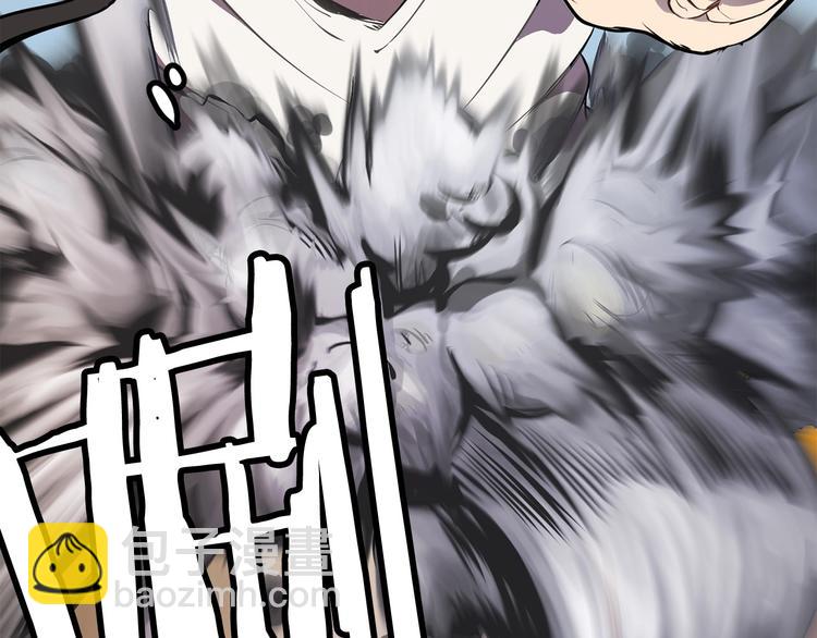 拔劍九億次 - 第0+1話 綁架式穿越(6/10) - 6