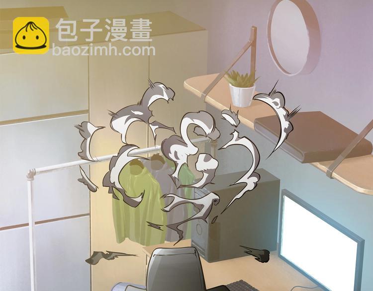 拔劍九億次 - 第0+1話 綁架式穿越(6/10) - 5