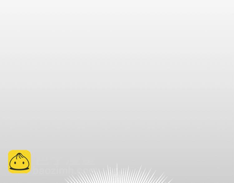 拔劍九億次 - 第0+1話 綁架式穿越(6/10) - 2