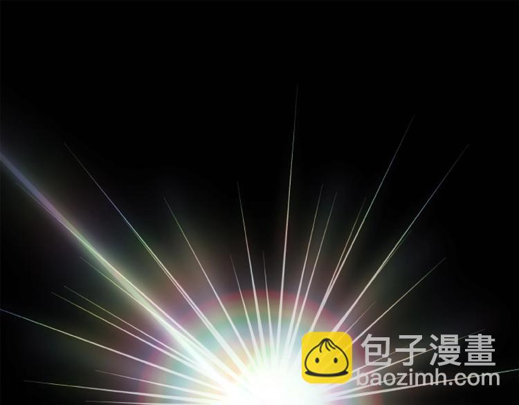 拔劍九億次 - 第0+1話 綁架式穿越(6/10) - 6