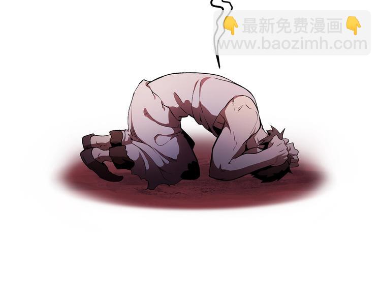 拔劍九億次 - 第0+1話 綁架式穿越(2/10) - 5