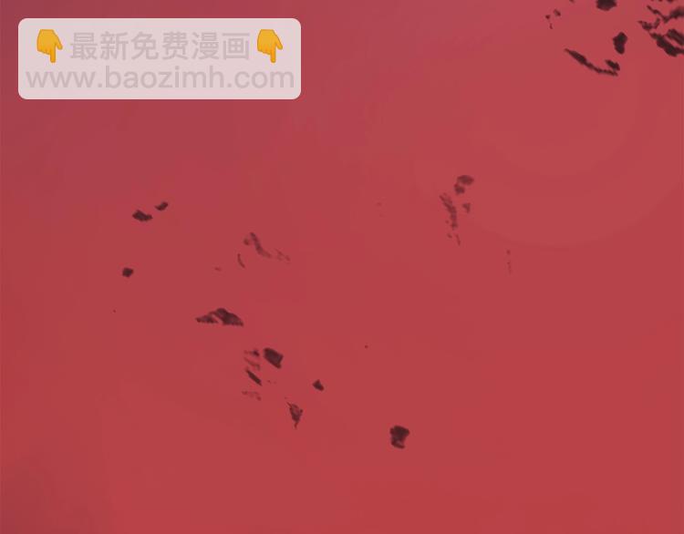 拔劍九億次 - 第0+1話 綁架式穿越(2/10) - 4