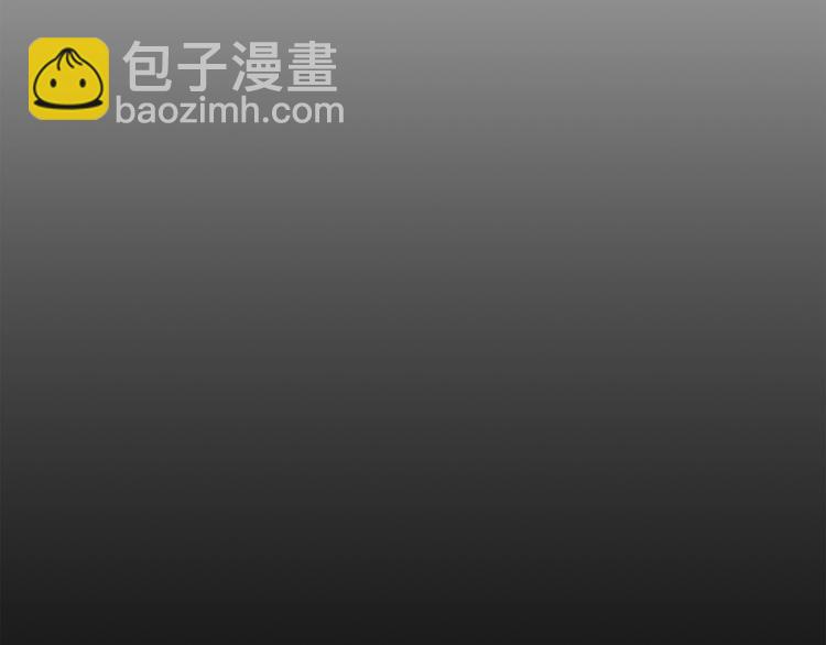 拔劍九億次 - 第0+1話 綁架式穿越(2/10) - 1