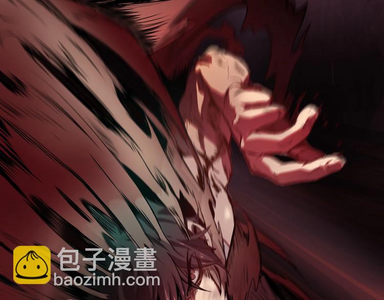 拔劍九億次 - 第0+1話 綁架式穿越(2/10) - 2