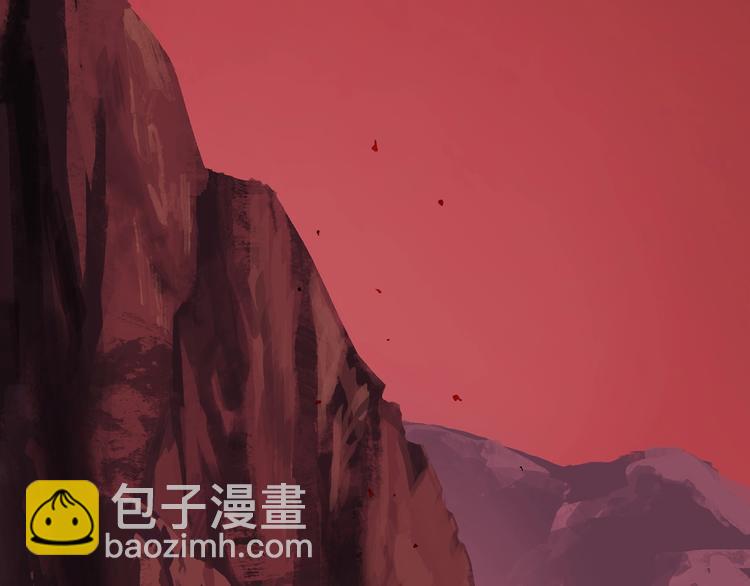 拔劍九億次 - 第0+1話 綁架式穿越(2/10) - 5