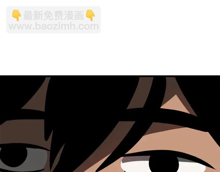 拔劍九億次 - 第101話 勝負皆分(3/6) - 5