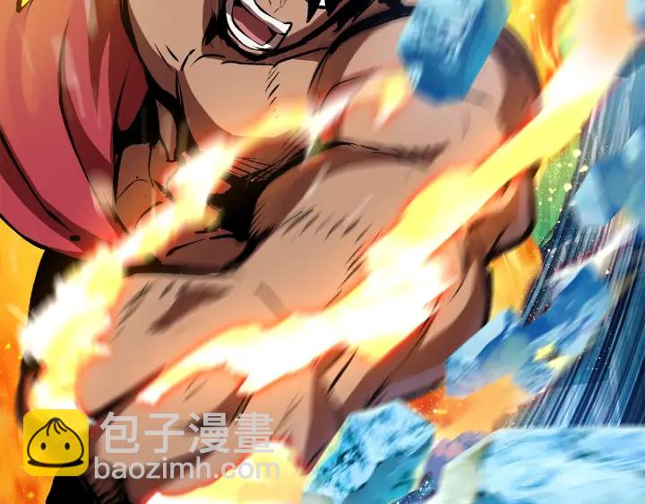 拔劍九億次 - 第101話 勝負皆分(3/6) - 3