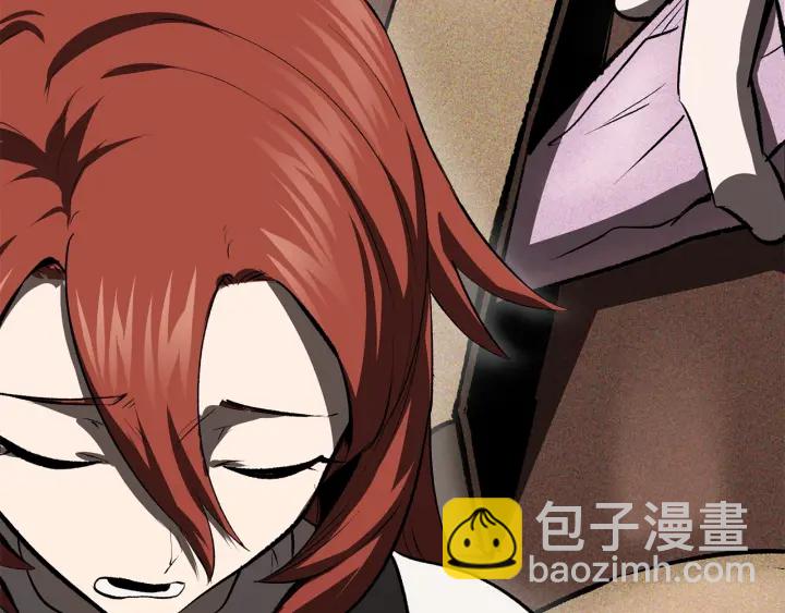 拔劍九億次 - 第101話 勝負皆分(3/6) - 8