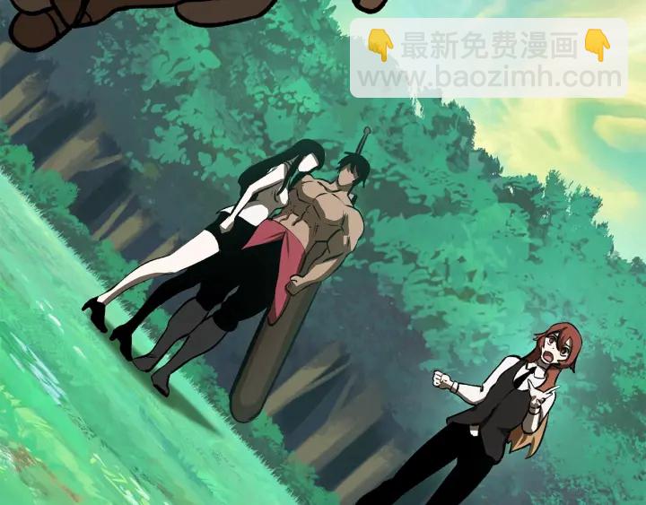 拔劍九億次 - 第101話 勝負皆分(3/6) - 7