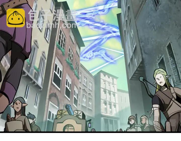 拔劍九億次 - 第101話 勝負皆分(4/6) - 4