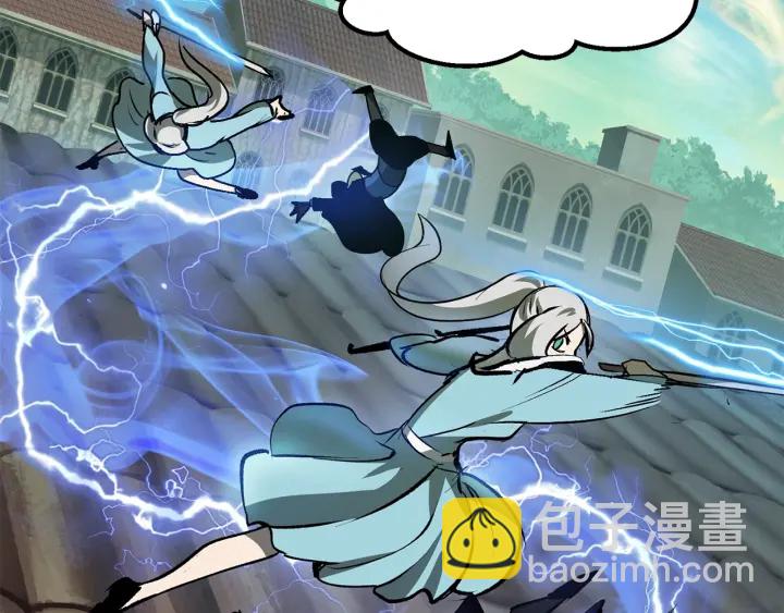 拔劍九億次 - 第101話 勝負皆分(4/6) - 5