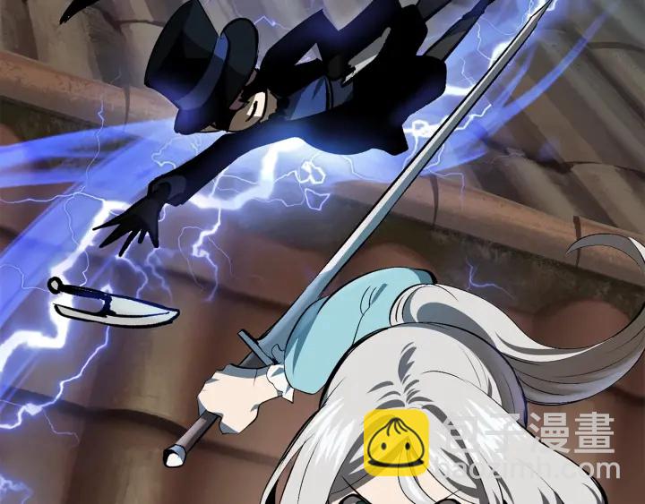 拔劍九億次 - 第101話 勝負皆分(4/6) - 6