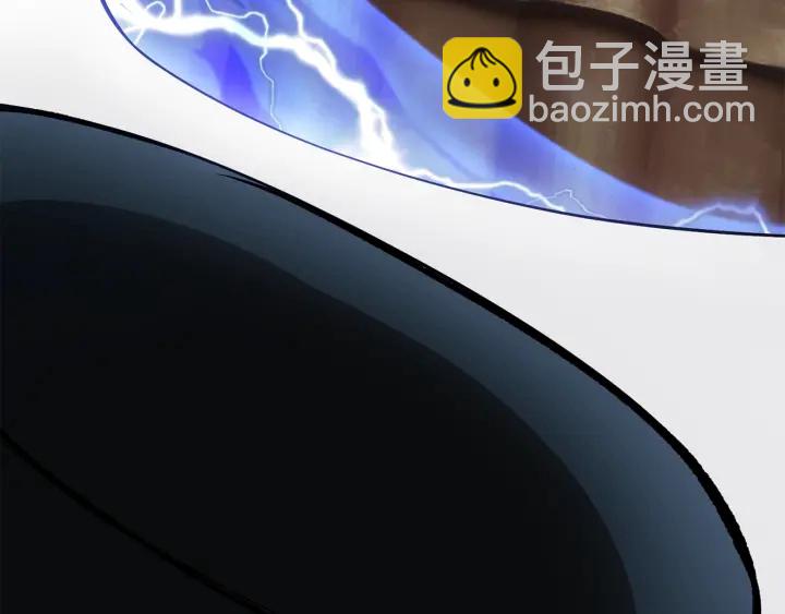 拔劍九億次 - 第101話 勝負皆分(4/6) - 8