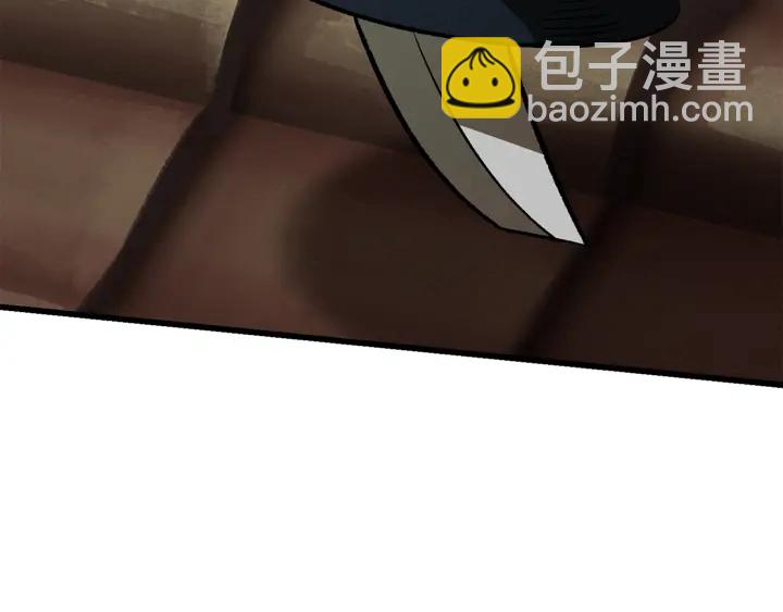 拔劍九億次 - 第101話 勝負皆分(4/6) - 4