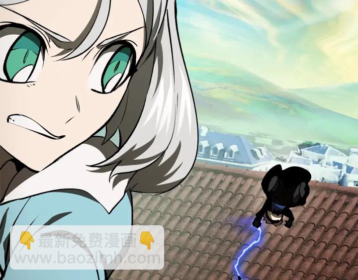 拔劍九億次 - 第101話 勝負皆分(4/6) - 7