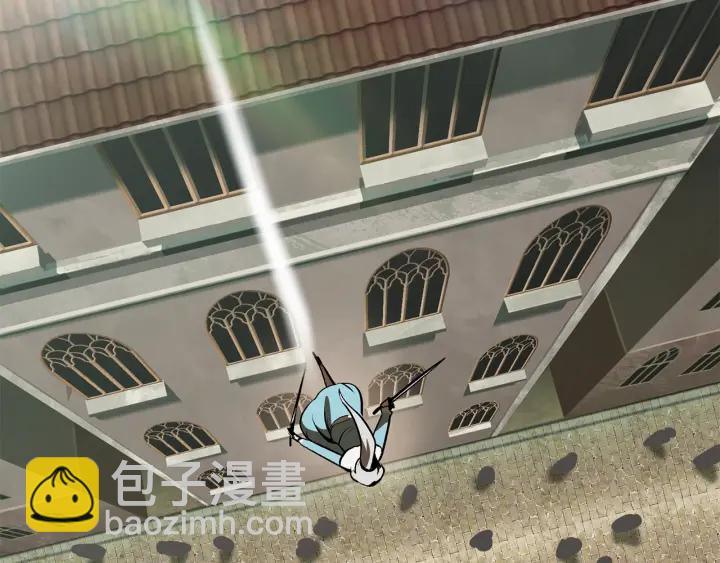 拔劍九億次 - 第101話 勝負皆分(4/6) - 5