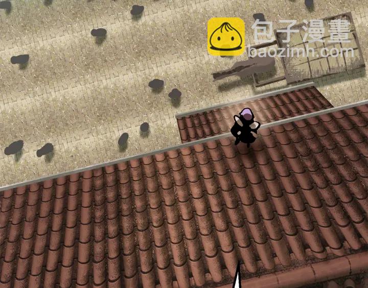 拔劍九億次 - 第101話 勝負皆分(4/6) - 6