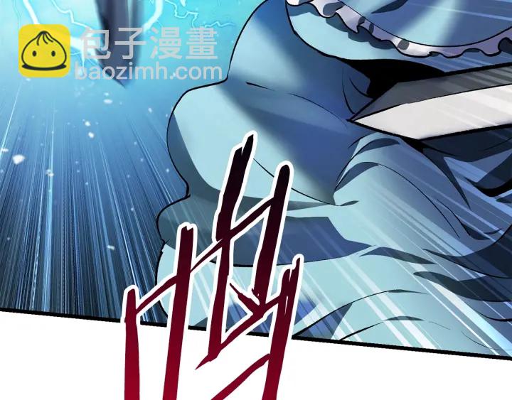 拔劍九億次 - 第101話 勝負皆分(4/6) - 6