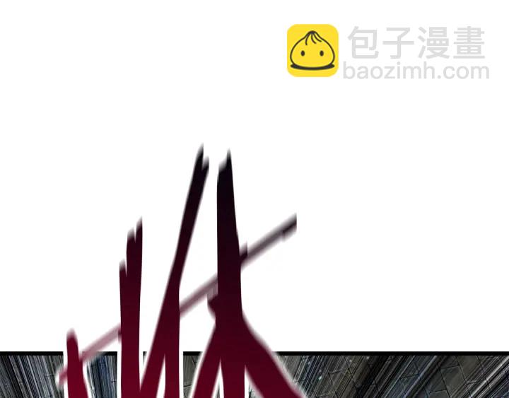 拔劍九億次 - 第101話 勝負皆分(5/6) - 3