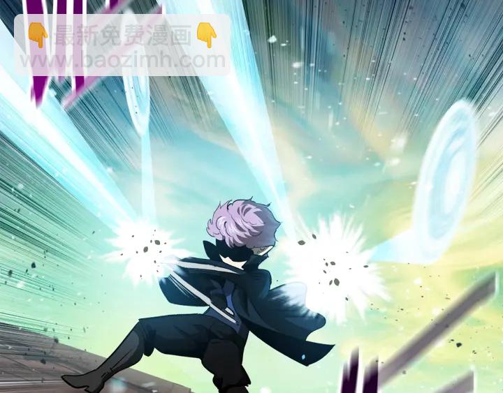 拔劍九億次 - 第101話 勝負皆分(5/6) - 8