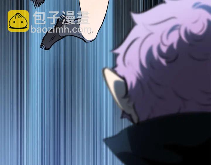 拔劍九億次 - 第101話 勝負皆分(5/6) - 7