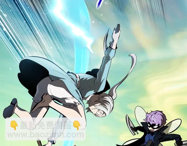 拔劍九億次 - 第101話 勝負皆分(5/6) - 2