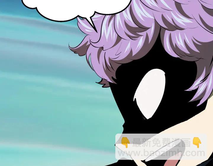 拔劍九億次 - 第101話 勝負皆分(5/6) - 5