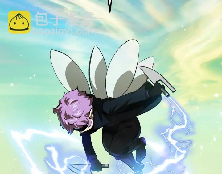 拔劍九億次 - 第101話 勝負皆分(6/6) - 4