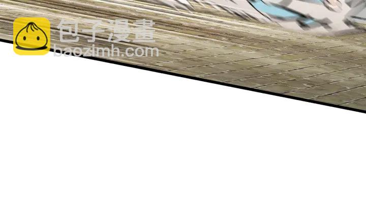 拔劍九億次 - 第101話 勝負皆分(6/6) - 2