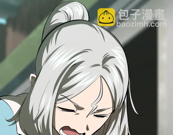 拔劍九億次 - 第101話 勝負皆分(6/6) - 4