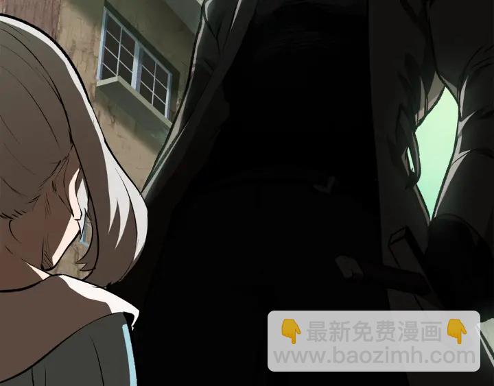 拔劍九億次 - 第101話 勝負皆分(6/6) - 2