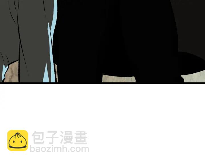 拔劍九億次 - 第101話 勝負皆分(6/6) - 3