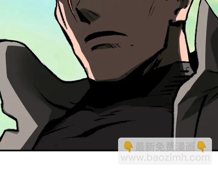 拔劍九億次 - 第101話 勝負皆分(6/6) - 5