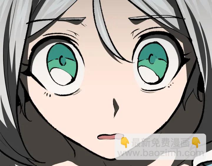 拔劍九億次 - 第101話 勝負皆分(6/6) - 7