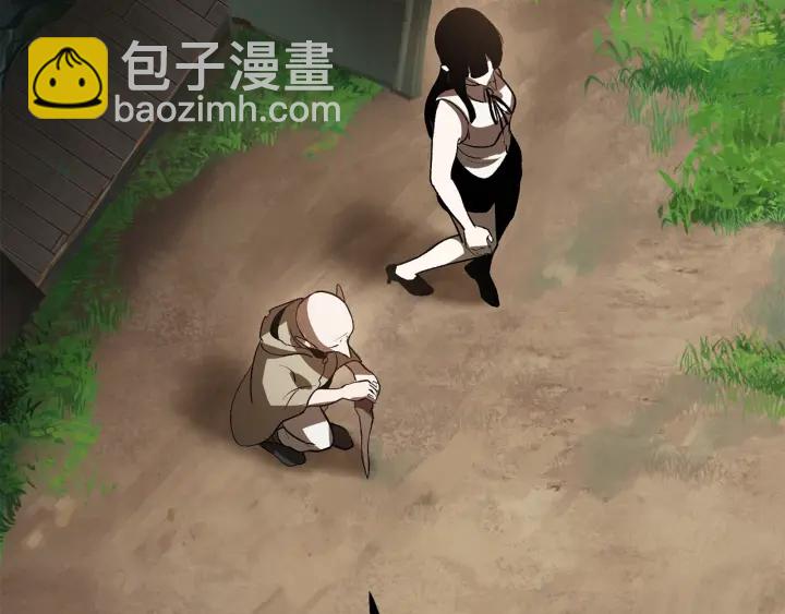 拔劍九億次 - 第101話 勝負皆分(2/6) - 1