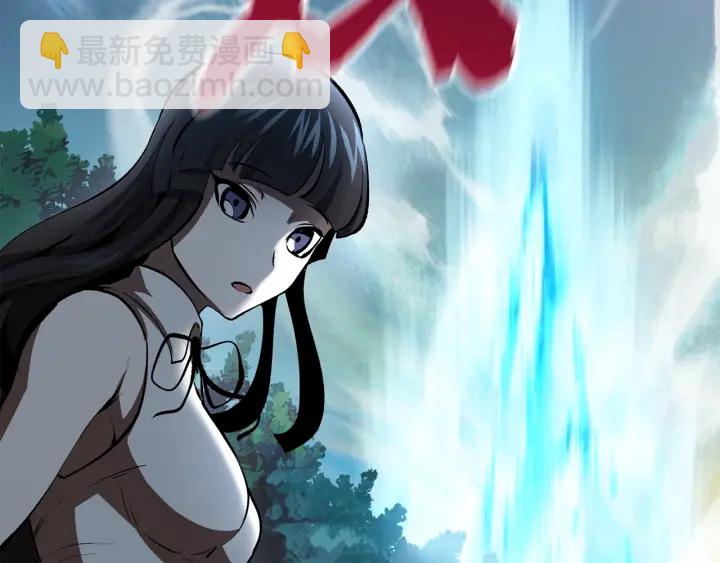 拔劍九億次 - 第101話 勝負皆分(2/6) - 4