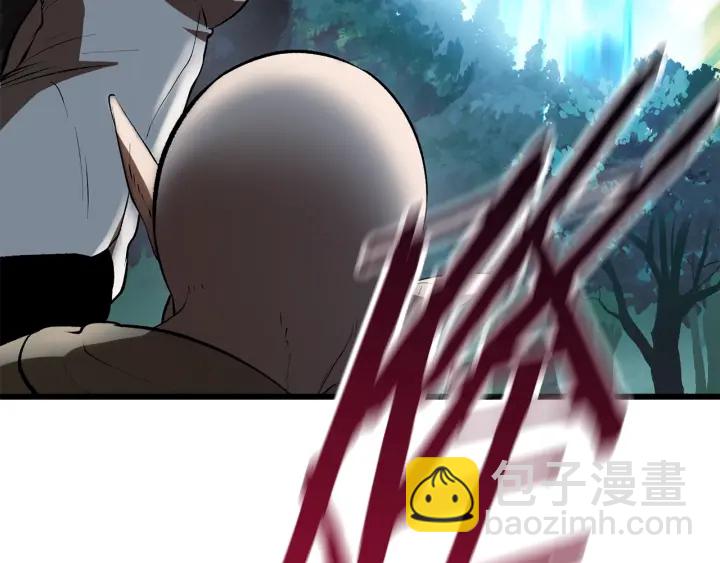 拔劍九億次 - 第101話 勝負皆分(2/6) - 5