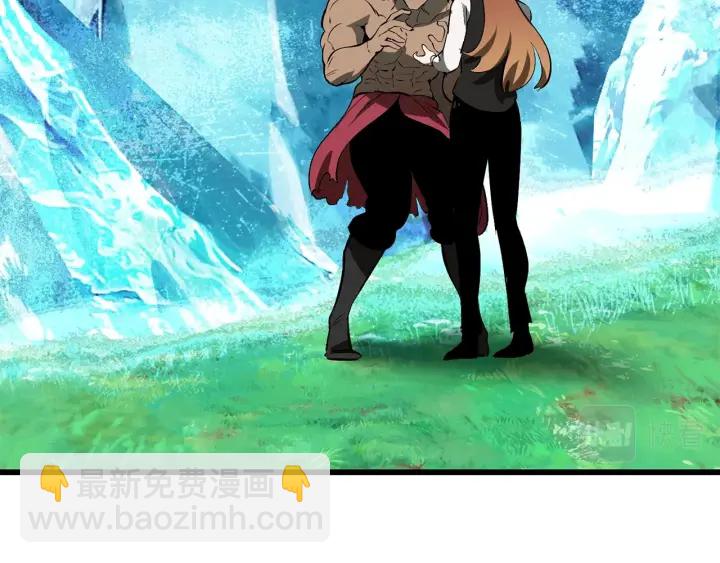 拔劍九億次 - 第101話 勝負皆分(2/6) - 7