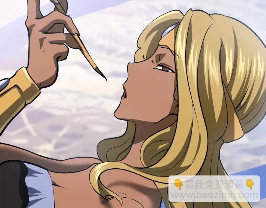 拔劍九億次 - 第103話 神性審判(3/5) - 6