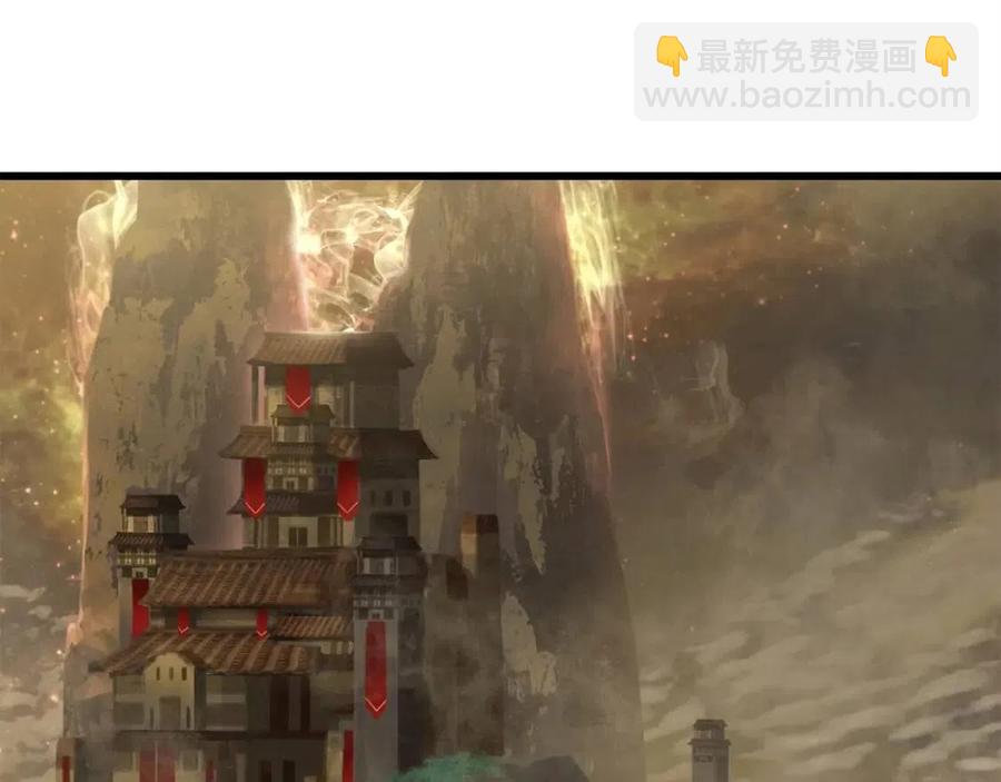 拔劍九億次 - 第103話 神性審判(3/5) - 4