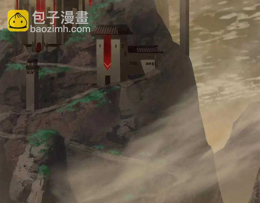 拔劍九億次 - 第103話 神性審判(3/5) - 5