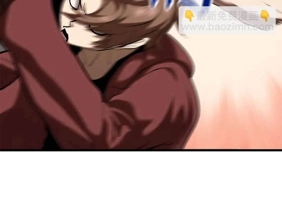 拔劍九億次 - 第103話 神性審判(3/5) - 4