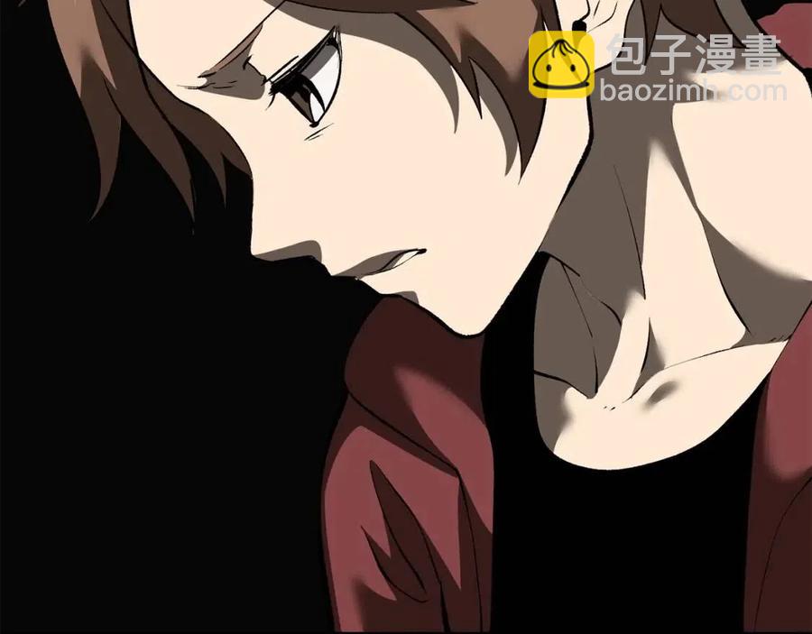 拔劍九億次 - 第103話 神性審判(4/5) - 5