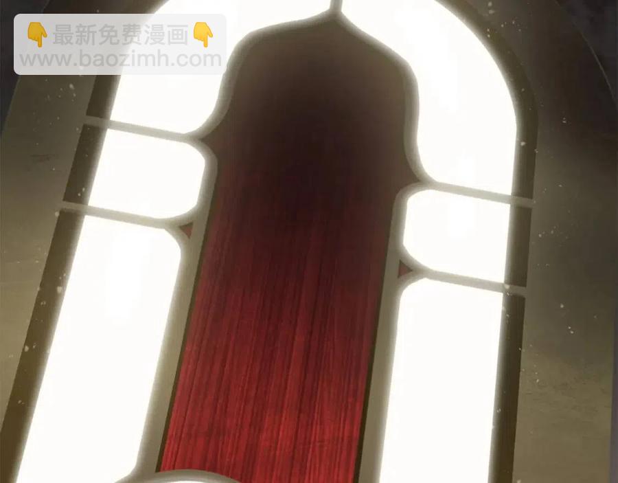 拔劍九億次 - 第103話 神性審判(4/5) - 3