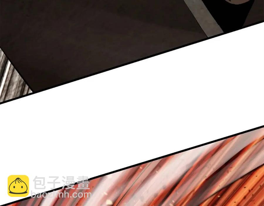 拔劍九億次 - 第103話 神性審判(4/5) - 4