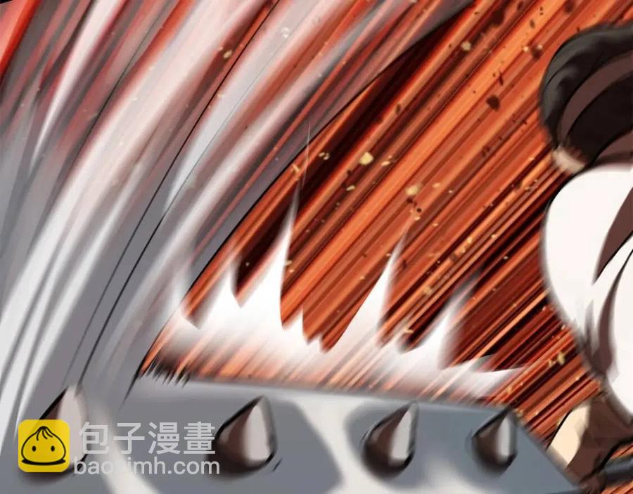 拔劍九億次 - 第103話 神性審判(4/5) - 5