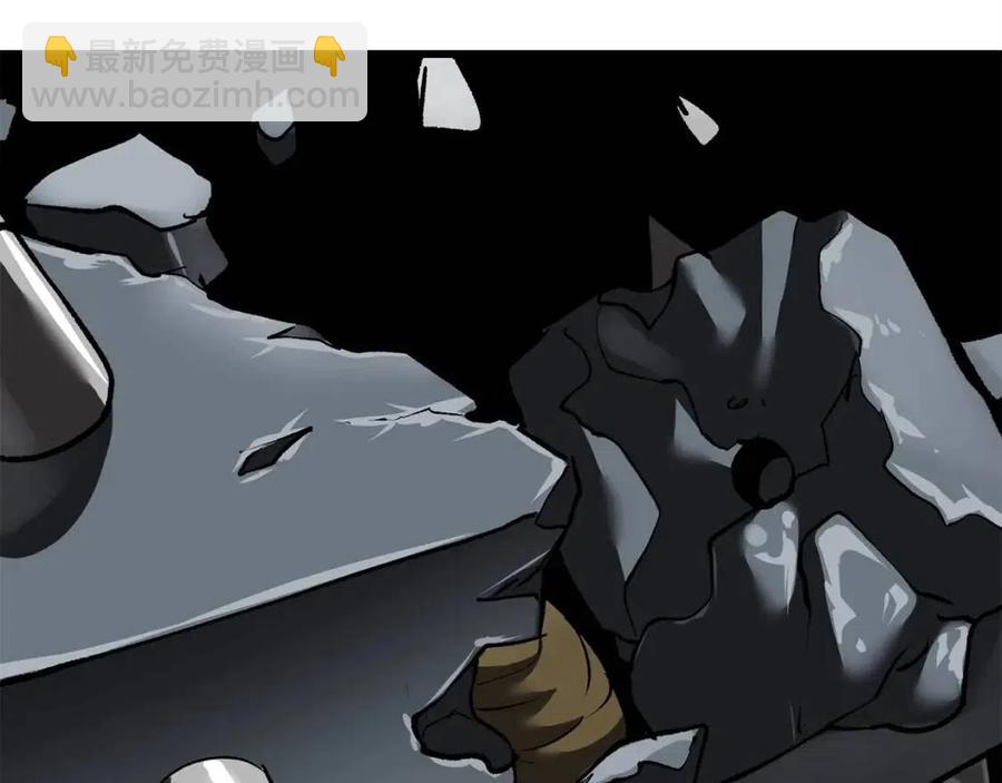 拔劍九億次 - 第103話 神性審判(4/5) - 8